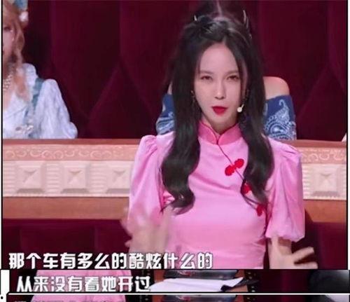 消息爆料沈梦辰视频,幕后真相引发热议 第3张 消息爆料沈梦辰视频,幕后真相引发热议 第3张