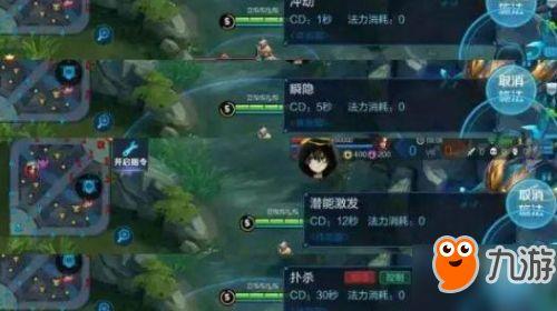 王者云中君最新爆料视频,神秘技能曝光，王者战场再掀风云  第3张