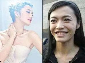 明星爆料丑照视频大全集,明星丑照视频大全集曝光瞬间 第2张 明星爆料丑照视频大全集,明星丑照视频大全集曝光瞬间 第2张