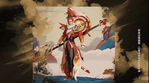 五岳皮肤最新爆料,神秘元素交织，传统与现代的完美融合  第2张