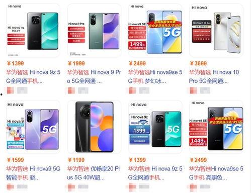 最新爆料品牌鞋,最新爆款鞋款，引领潮流风向标！  第3张