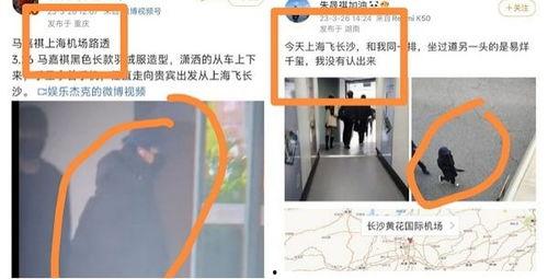 圈内人爆料耍大牌,某明星耍大牌事件引发热议  第3张