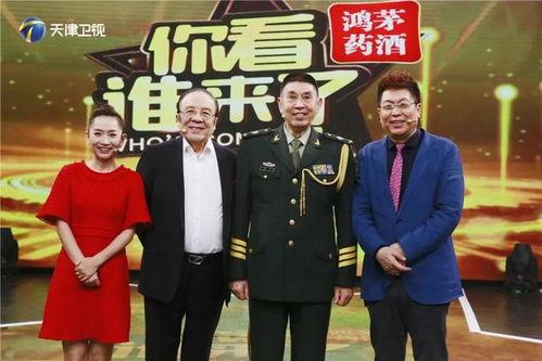 杨洪基最新爆料,娱乐圈背后的惊人真相  第3张