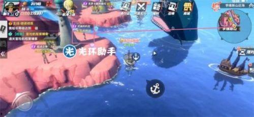 热血航线最新爆料罗杰,罗杰传奇背后的惊人真相 第3张 热血航线最新爆料罗杰,罗杰传奇背后的惊人真相 第3张