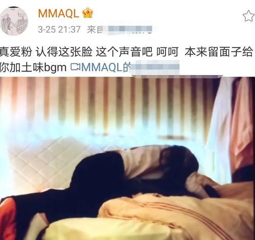 肖宇梁娱乐圈爆料,揭秘明星幕后真相