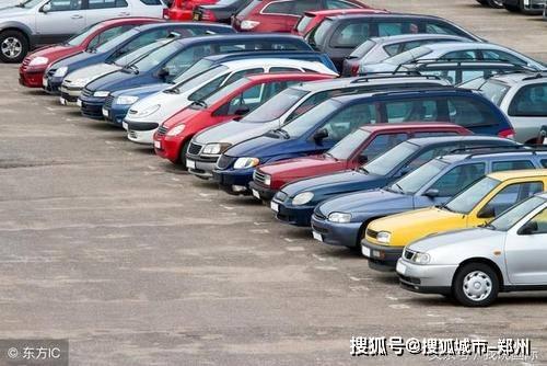 都市爆料二手车直播视频,直播间的二手车交易真相大曝光