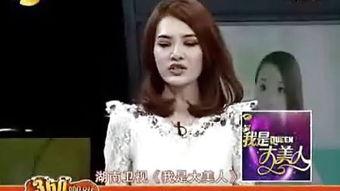 娱乐吃瓜丫张杨编辑,揭秘张杨背后的故事  第2张