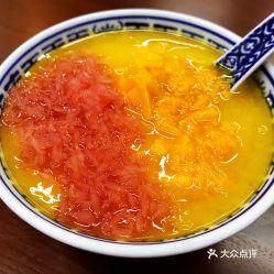 最新爆料杨枝甘露图片欣赏,夏日甜品界的视觉盛宴  第3张