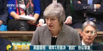 特蕾莎最新爆料,揭开神秘事件的惊人真相  第2张