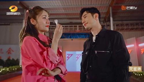 明星吃瓜黄料视频大全免费观看,明星吃瓜黄料视频大全免费观看大揭秘  第3张