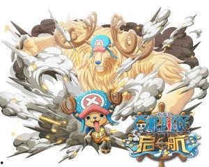 新世界乔巴爆料视频  第2张