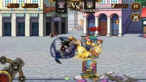 新世界乔巴爆料视频  第3张