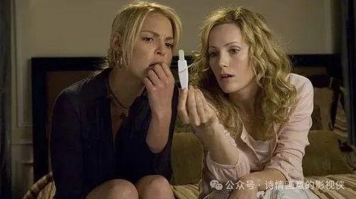 欧美伦理电影在线观看,探索人性深处的道德边界 第2张 欧美伦理电影在线观看,探索人性深处的道德边界 第2张