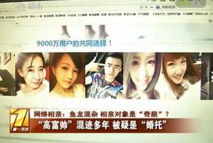 深圳网民唐女士爆料视频,深圳网民唐女士爆料视频引发热议