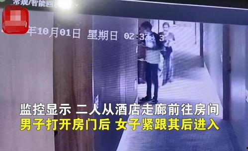 深圳网民唐女士爆料视频,深圳网民唐女士爆料视频引发热议  第2张