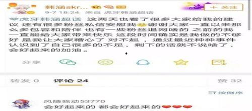 射阳吃瓜最新事件爆料视频,最新爆料视频揭露惊人内幕  第2张