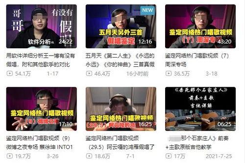 彩塘新闻爆料事件最新情况,真相逐步浮出水面