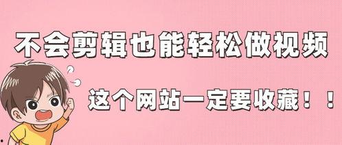班级爆料搞笑视频素材下载,搞笑视频素材大盘点  第3张
