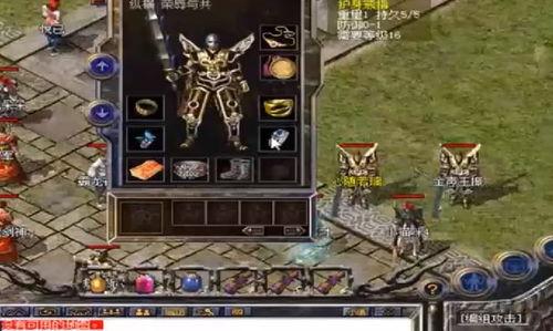 传奇百区最新爆料视频,揭秘神秘势力崛起，战火重燃一触即发！  第2张