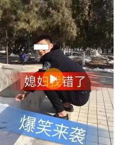 新闻爆料搞笑视频大全,笑料百出！新闻爆料搞笑视频大盘点  第2张