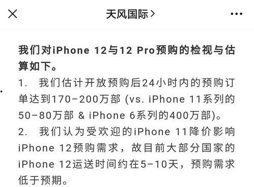 林清平最新爆料是真的吗  第3张