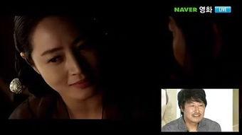 观相在线观看,揭秘面相奥秘,探索命运之谜 第3张 观相在线观看,揭秘面相奥秘,探索命运之谜 第3张