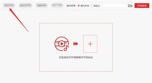 当今爆料视频有哪些软件,盘点当下流行的视频生成软件  第2张