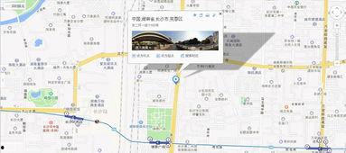 长沙芙蓉区爆料事件最新,揭秘背后真相与影响  第3张