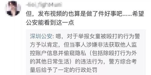 红酸枝爆料视频,视频爆料揭示珍贵木材背后的秘密