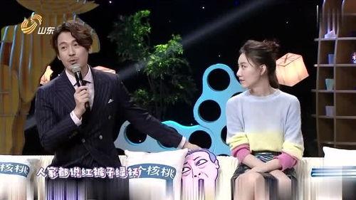 情缘衣服爆料视频在线观看,独家爆料视频带你领略时尚风采 第3张 情缘衣服爆料视频在线观看,独家爆料视频带你领略时尚风采 第3张