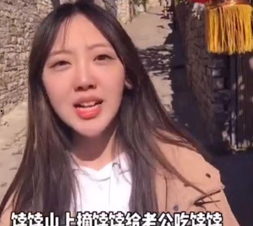 娱乐圈吃网红瓜的是谁  第2张