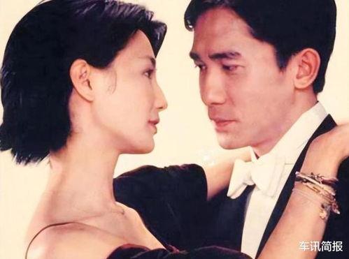 梁朝伟保姆爆料了吗视频,揭秘明星私生活幕后真相 第3张 梁朝伟保姆爆料了吗视频,揭秘明星私生活幕后真相 第3张