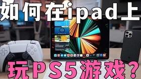 爆料计划怎么做视频教程,轻松制作视频教程的实战攻略  第2张