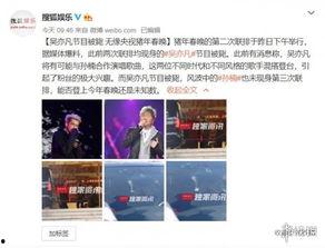 沈阳爆料媒体曝光事件视频,事件视频曝光引发社会关注  第2张