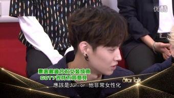 少杰娱乐最新爆料新闻,明星幕后故事大揭秘