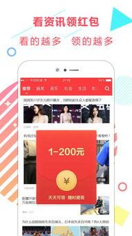 少杰娱乐最新爆料新闻,明星幕后故事大揭秘  第3张
