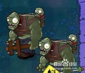 近卫巨人僵尸爆料视频,揭秘神秘僵尸真相