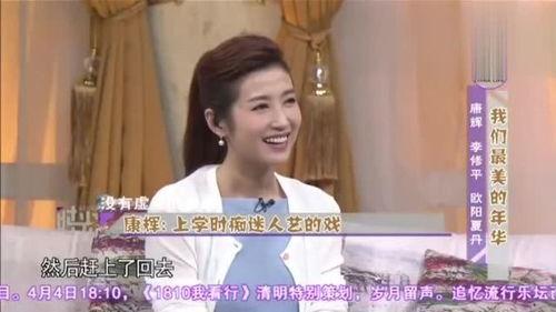 天涯爆料春妮是谁啊视频,春妮身份之谜