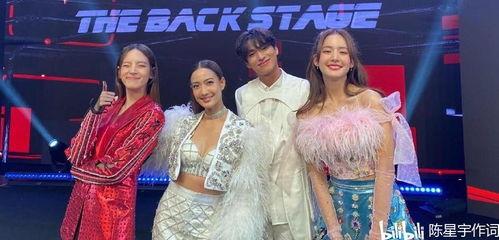 泰国明星恋爱爆料视频