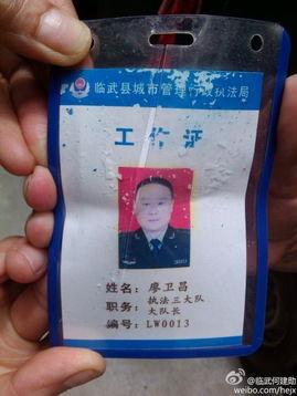 圈内爆料瓜农抄的谁的料,瓜农抄料背后的神秘人物