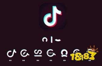 抖音视频爆料赚钱吗,揭秘如何通过爆料赚钱  第3张