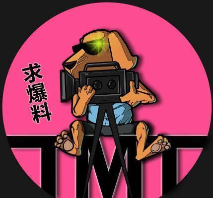 吃瓜爆料分享视频  第3张