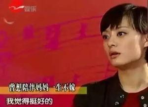 孙俪妈妈爆料视频大全集,揭秘明星家庭背后的温馨故事 第2张 孙俪妈妈爆料视频大全集,揭秘明星家庭背后的温馨故事 第2张