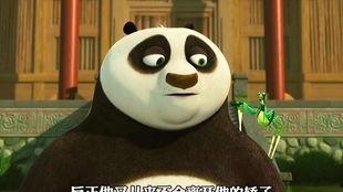 吃瓜猪娱乐,揭秘娱乐圈幕后故事，带你领略明星们的真实生活  第3张