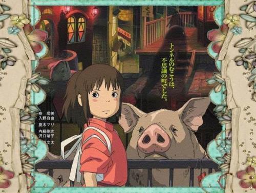 千与千寻在线观看,奇幻冒险之旅，在线观看带你领略宫崎骏的魔法世界  第2张