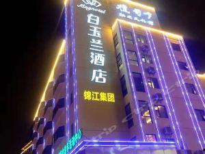 扬州酒店爆料事件最新,揭开行业潜规则背后的真相  第2张