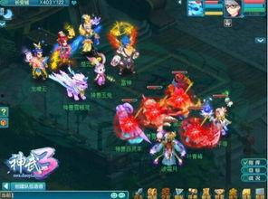 创魔最新爆料御剑视频,御剑技能视频揭秘，剑气纵横，一剑破万法！  第2张