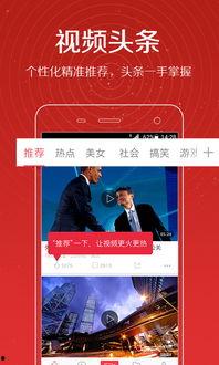 李恩胜爆料视频在线观看,揭秘事件真相，带你走进幕后  第2张