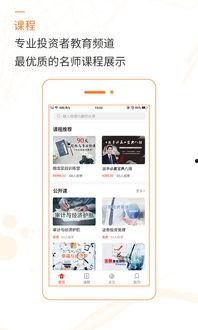 贵州微视每日爆料新闻,聚焦民生热点，揭示社会现象  第3张