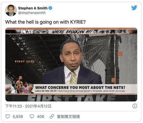 名记爆料篮网最新消息,名记曝球队最新转会传闻及内部情况”  第3张